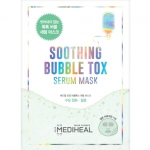 Mặt Nạ Thải Độc Serum Cấp Ẩm